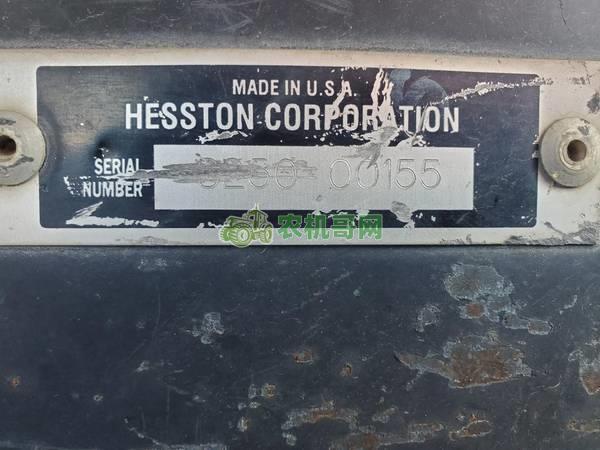 1999 Hesston 8250