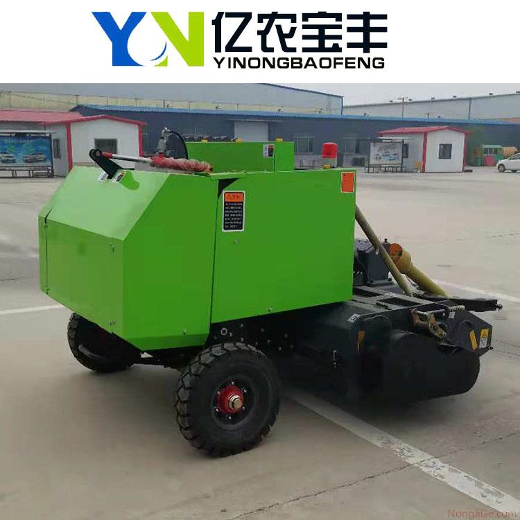 亿农宝丰9YQ-2260牵引式牧草打包机