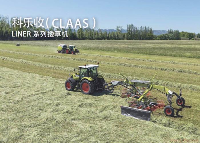 CLAAS(科乐收)LINER系列侧置搂草机