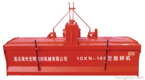 光明1GKN-180旋耕机