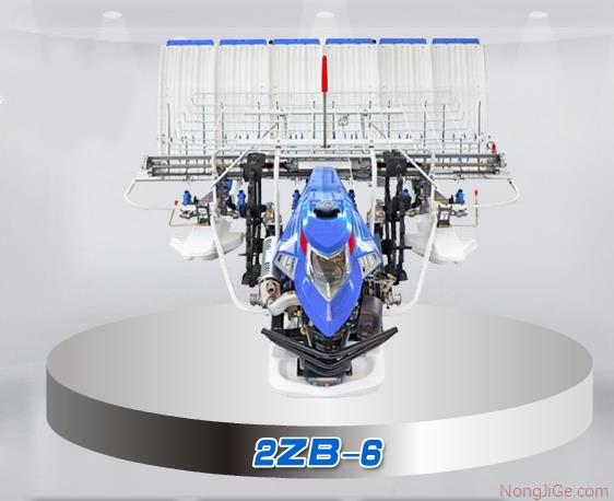 五菱柳机2ZB-6水稻钵形毯状秧苗插秧机