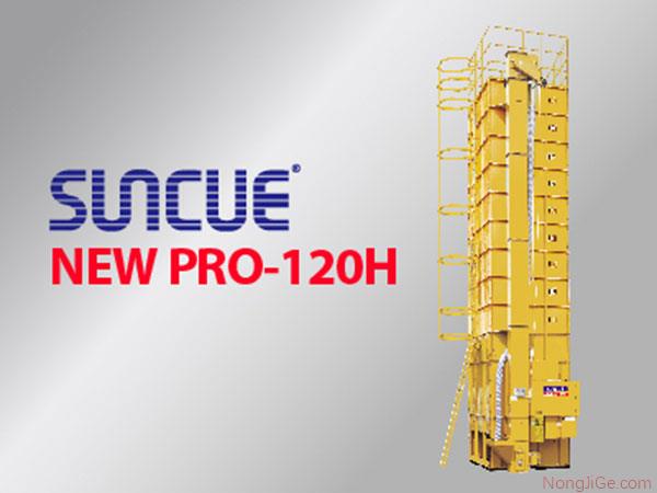 三久NEW PRO-120H低温循环式干燥机