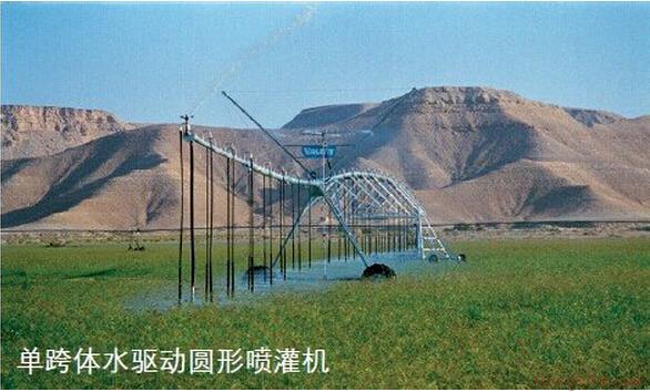 维蒙特Valley单跨体水驱动圆形喷灌机