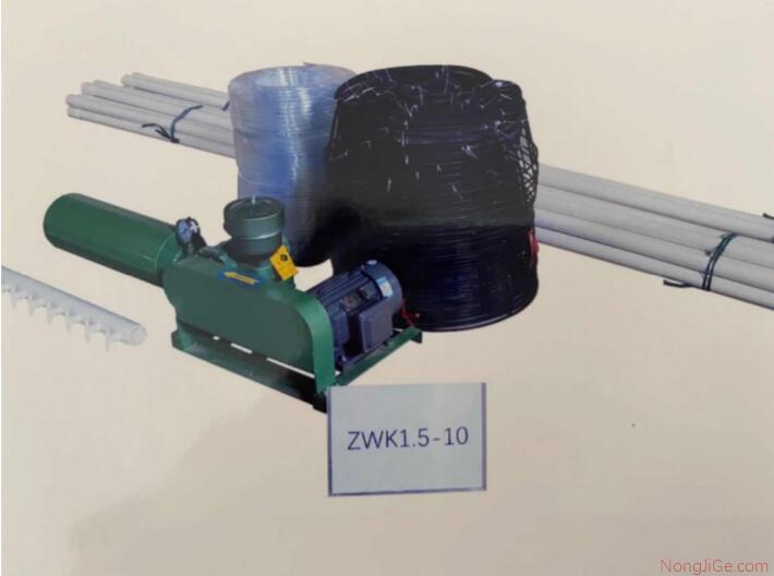 淮安源通ZWK1.5-10微孔曝气增氧机