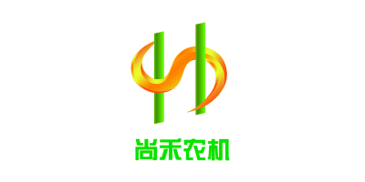 尚禾